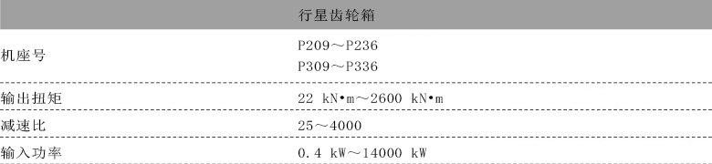 图片 3.png